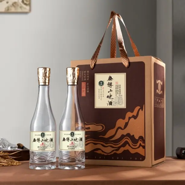 金永印象金樽小烧酒46度500