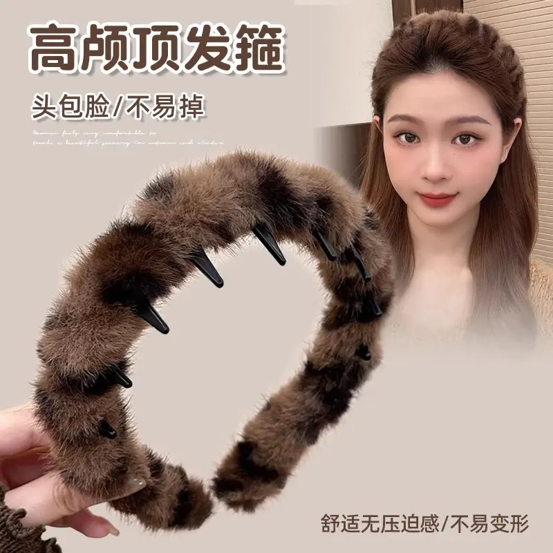 秋冬韩系复古豹纹毛绒发箍女2025新款发卡高级感头箍洗脸毛毛头饰