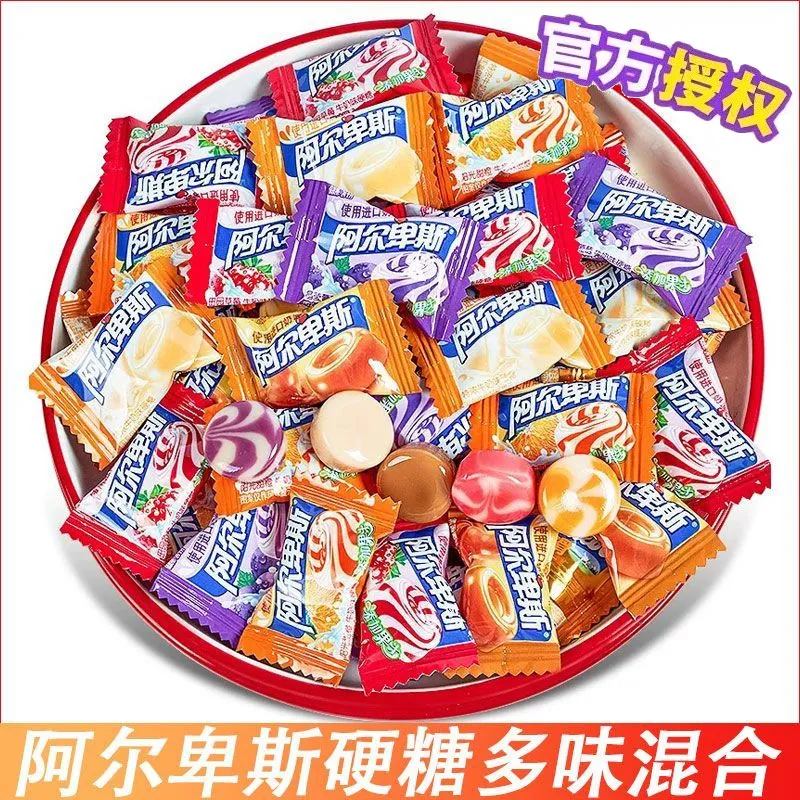 阿尔卑斯牛奶水果硬糖结婚庆喜节日糖果解馋零食散装年货整箱批发