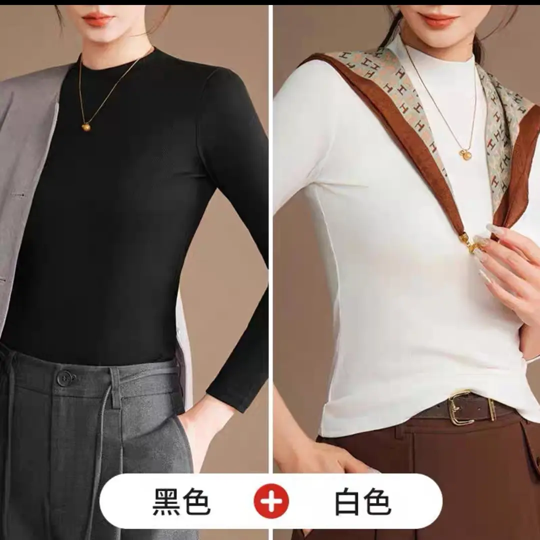 【买一送一】新款打底衫女内搭长袖半高领弹力内搭T恤内搭打底t恤