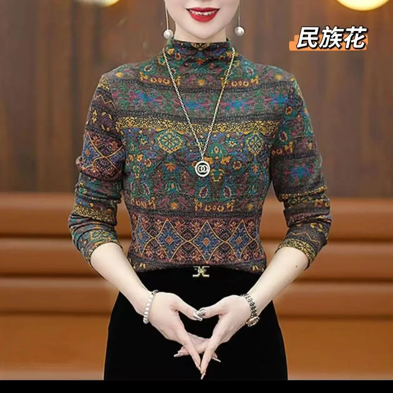 半高领常规厚款宽松打底衫秋冬季新款长袖上衣女印花小衫洋气百搭