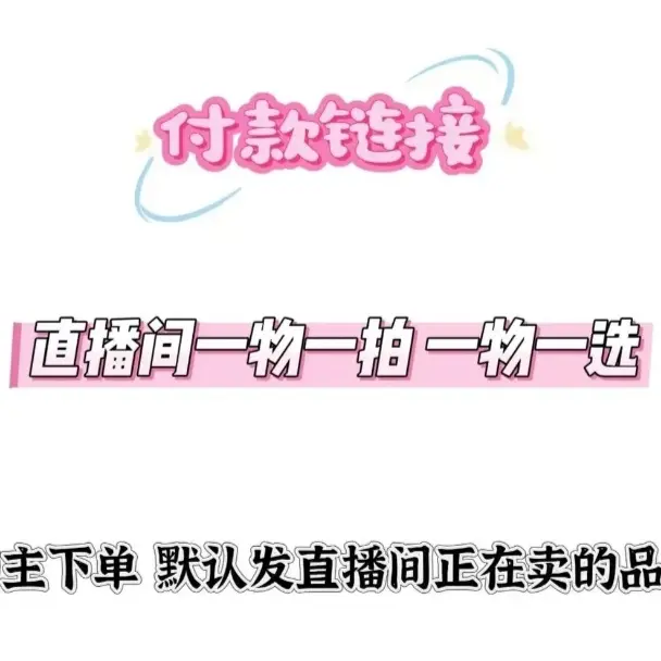 花卉基地现场直播榆树专用链接