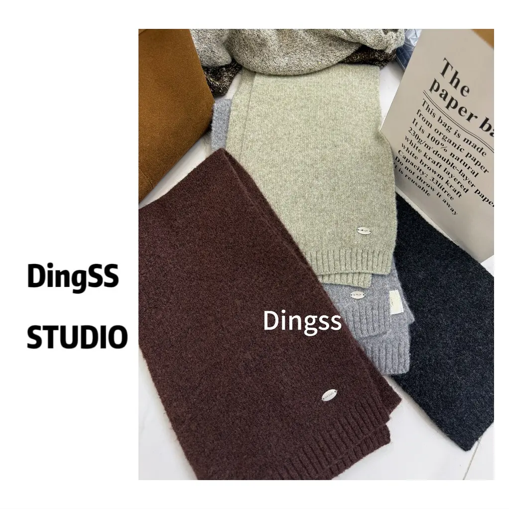 【珊珊推荐】 店主自留韩风ins百搭简约时尚围巾