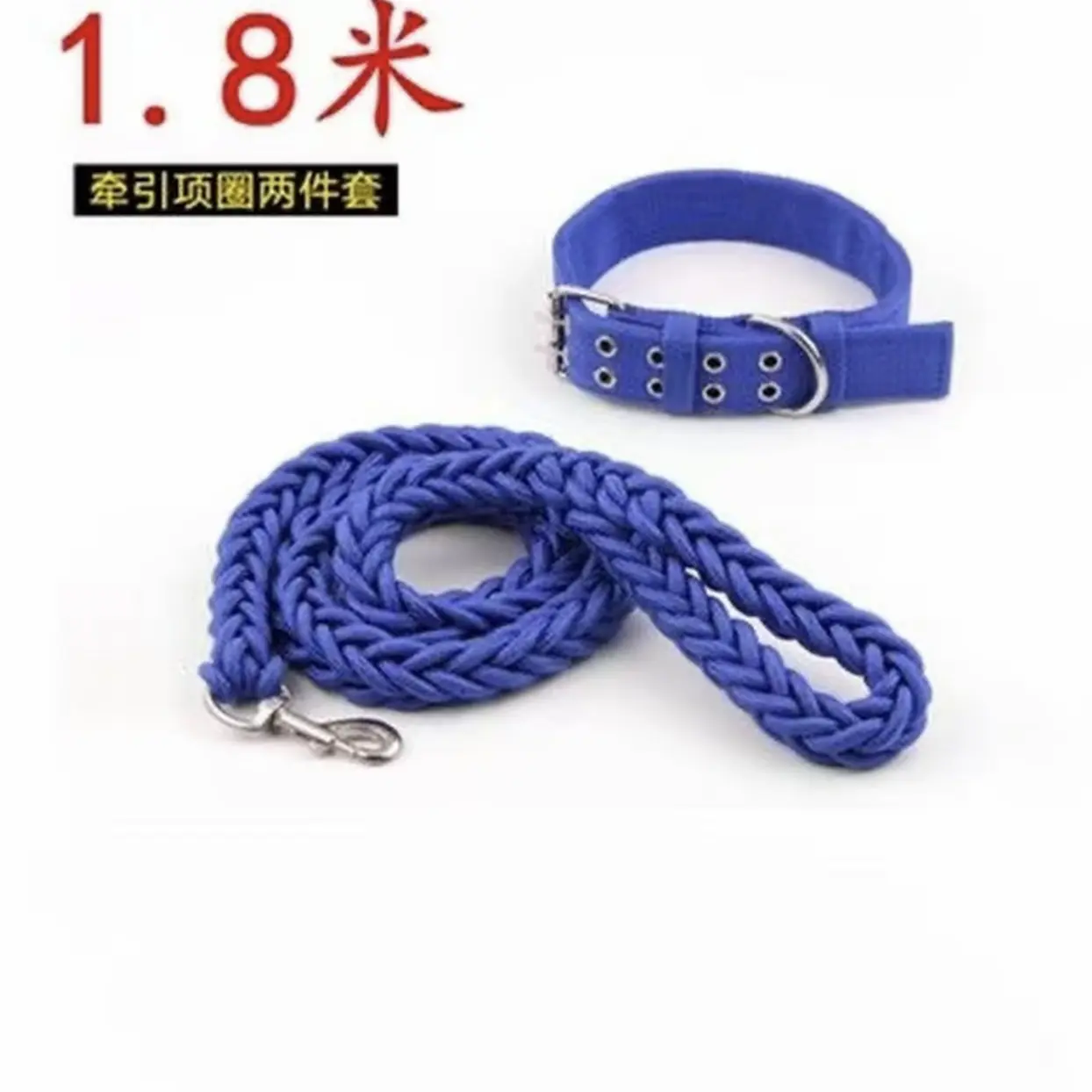 大中型犬狗狗牵引绳金毛德牧拉布拉多耐用结实遛狗绳