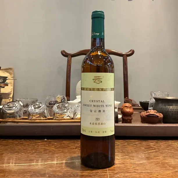 宝云酒庄水晶低度甜白葡萄酒口感清爽柔和适合女士微醺小酌送礼