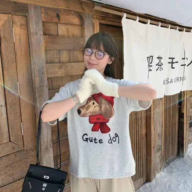 SEVENFUOO -毛绒【圣诞狗狗】短袖T恤