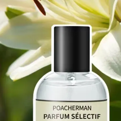 柏世曼百合花香水清新淡香持久留香男女通用花香调学生好闻淡香水