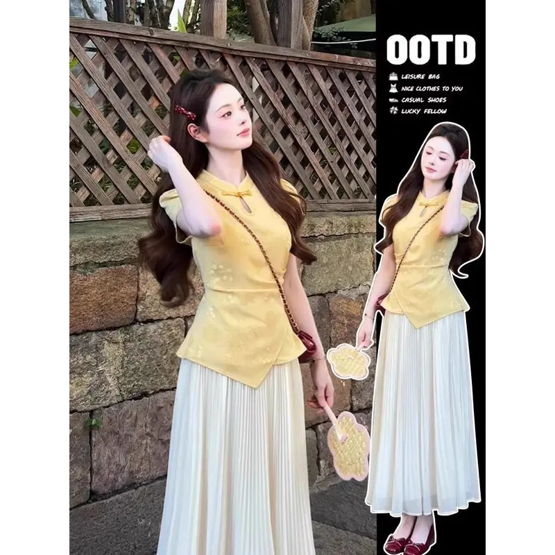 2025秋季新款女新中式立领盘扣修身短袖上衣设计感高腰显瘦半身裙