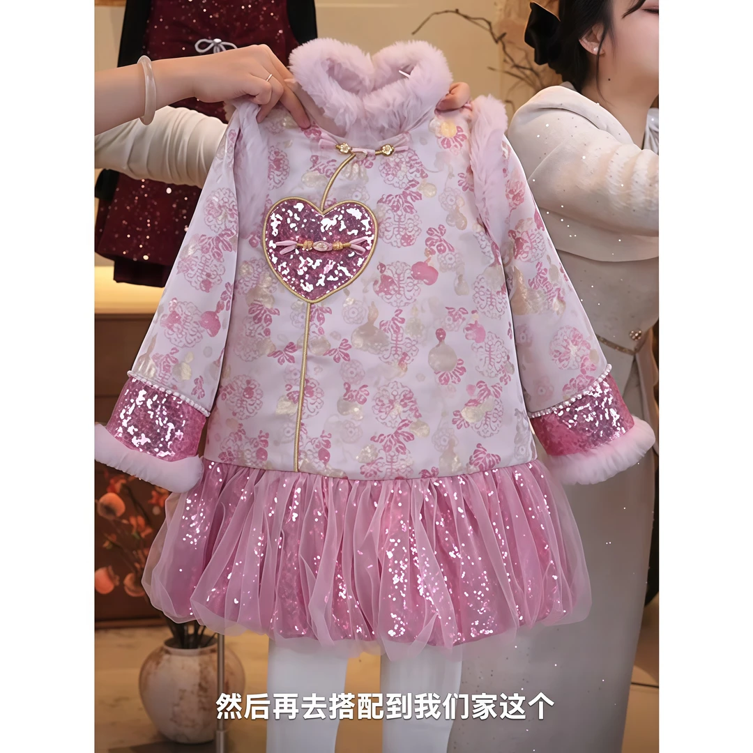 女童公主风连衣裙冬装2025刺绣网纱拼接汉服裙粉色长裙新年拜年服