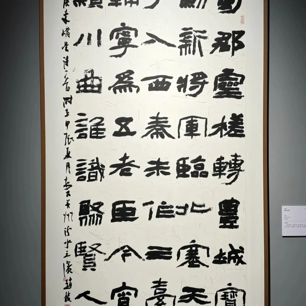 同款定制半生熟偏生作品纸