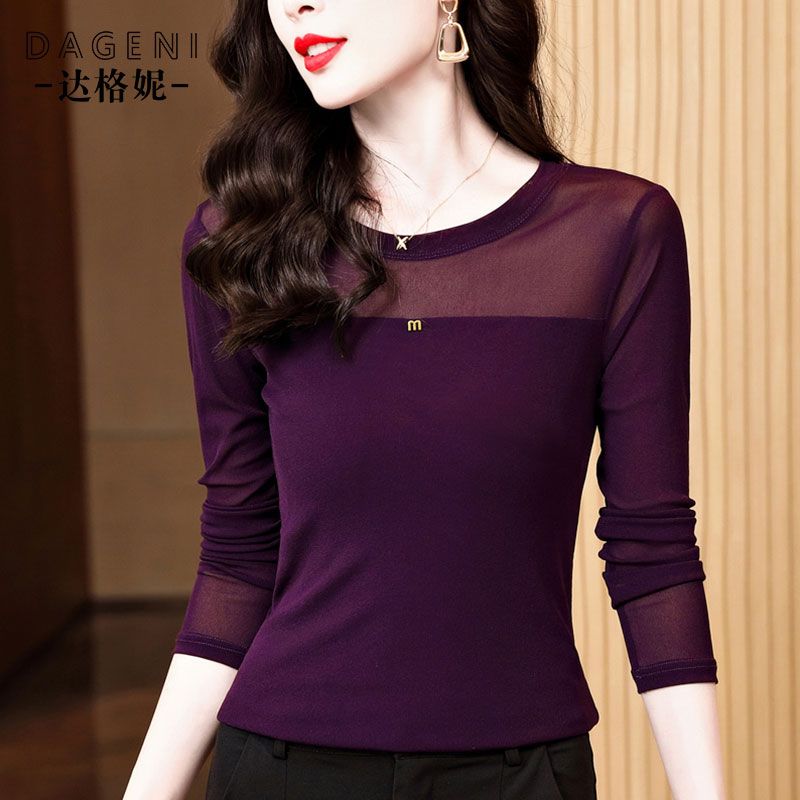 秋季新款圆领网纱长袖T恤打底衫女简约纯色百搭修身显瘦上衣女