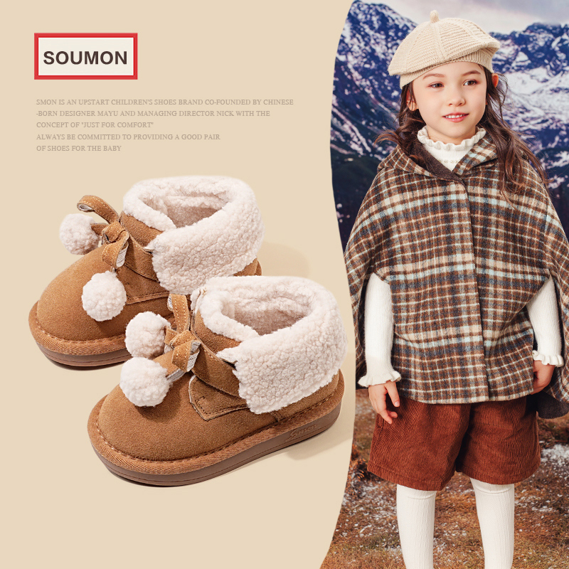 SMON特价儿童雪地靴2025冬季新款女童毛球公主靴小童棉靴加绒保暖