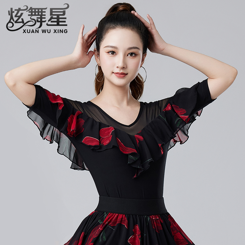 拉丁舞练功服性感V领摩登舞服2025新款时尚印花荷叶边交谊舞上衣