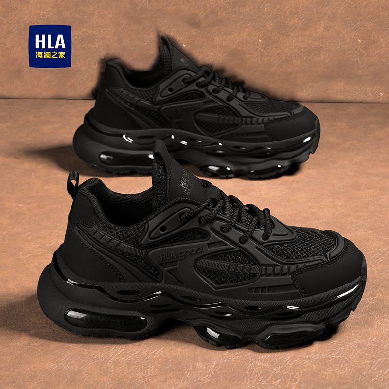海澜之家男鞋冬季高级感增高运动老爹鞋男士春秋网面跑步黑色潮鞋