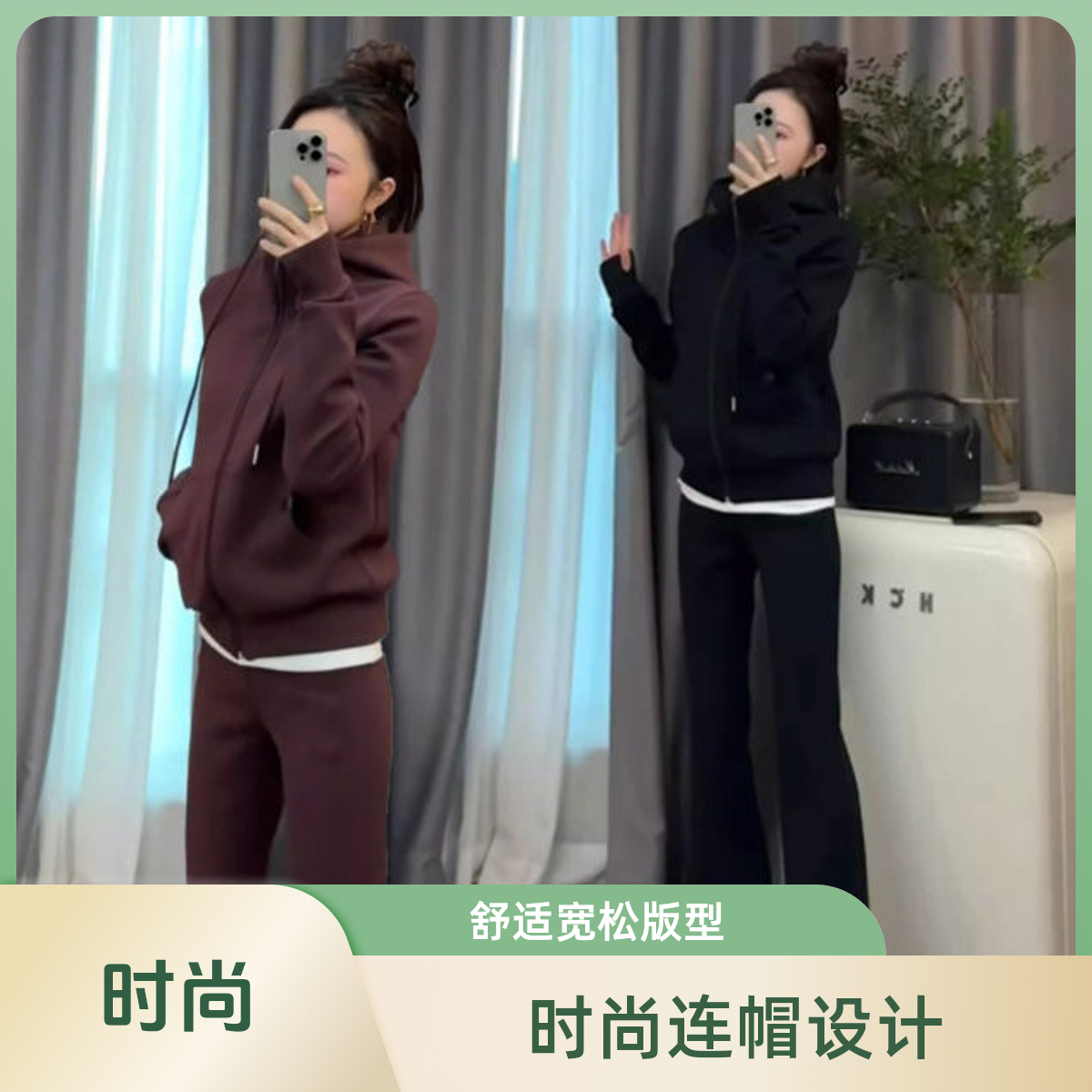 欧货洋气时尚运动套装女春季秋新款跑步服休闲连帽外套阔腿两件套