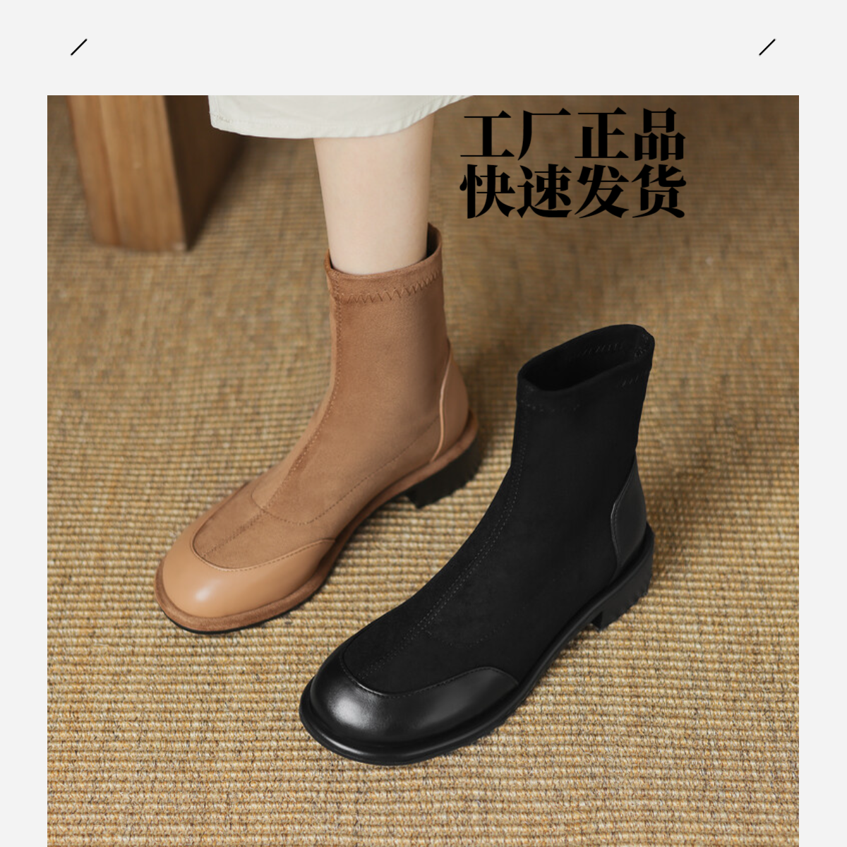 长筒短筒裸靴短靴低跟中筒靴欧洲站秋冬中跟弹力靴加绒厚底马丁靴