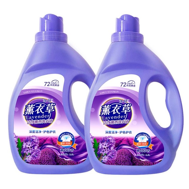 薰衣草洗衣液持久留香味持久强力去污渍低泡