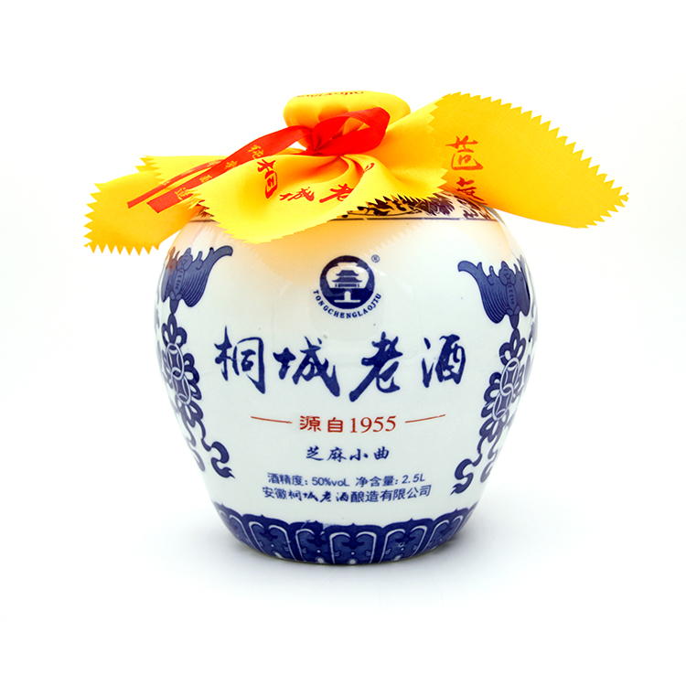 让三尺桐城老酒坛装芝麻小曲 米香型 纯粮食白酒无添加50%vol2.5L