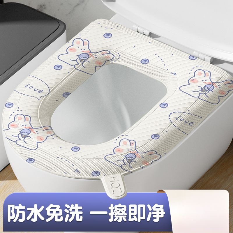 马桶垫新款防水加厚家用泡沫硅胶坐便套粘贴式四季通用免洗马桶圈
