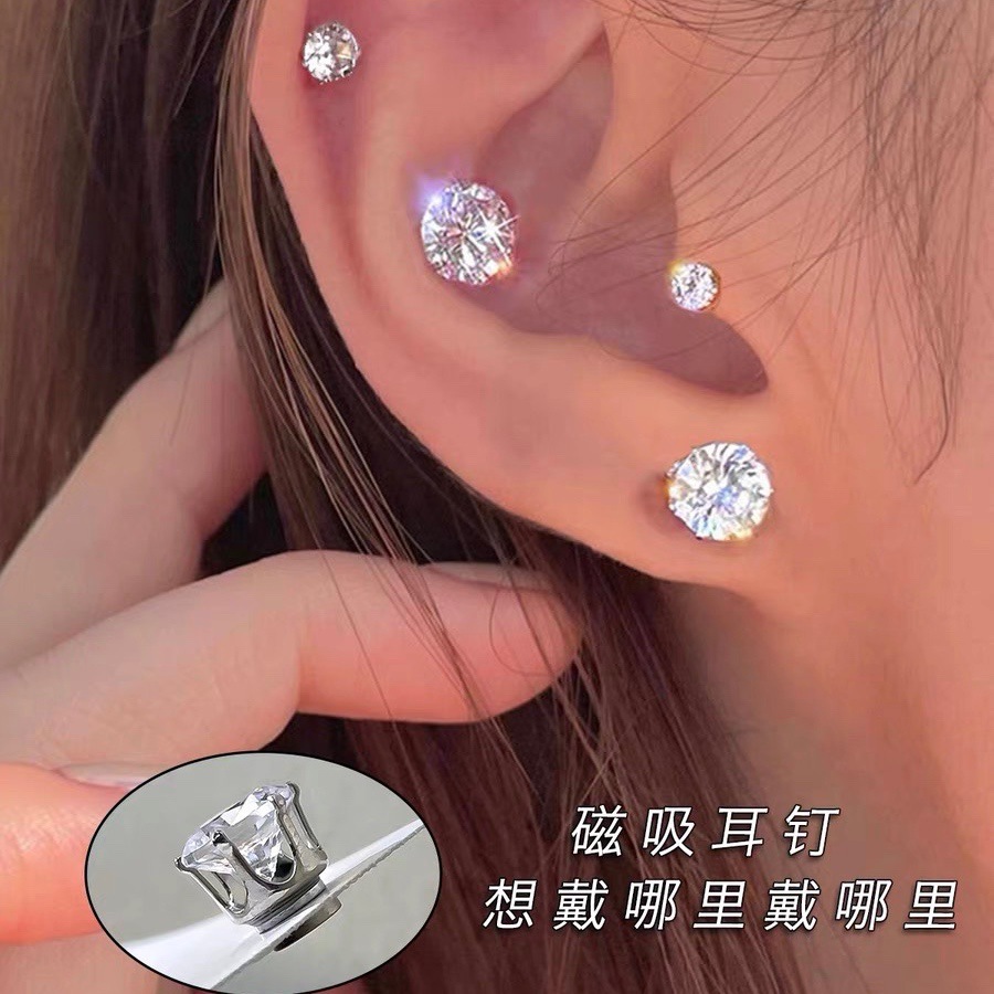 合金耳饰 锆石巨闪磁吸耳蜗钉耳夹无耳洞可戴简约百搭气质感日韩