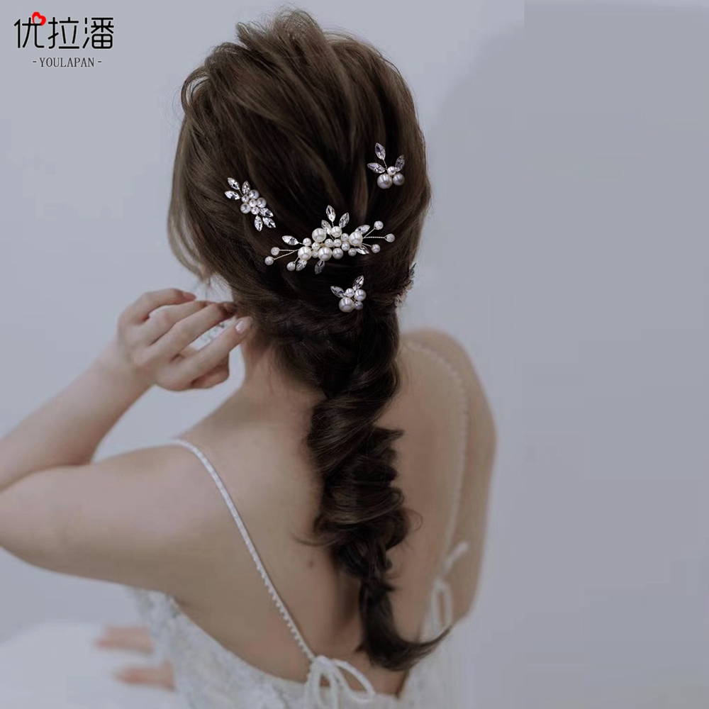 优拉潘新娘轻奢珍珠盘发套装发簪时尚U型发夹珍珠水钻发饰HP591