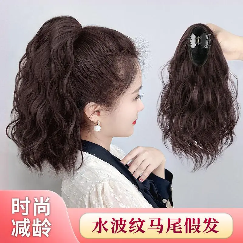 时尚女长发仿真发丝抓夹式水波纹马尾隐形无痕自然逼真时尚女马尾