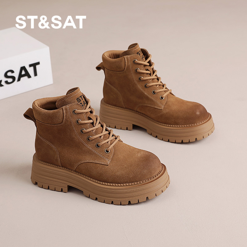 星期六复古百搭休闲马丁靴女2025秋冬新款厚底增高5CM英伦风短靴