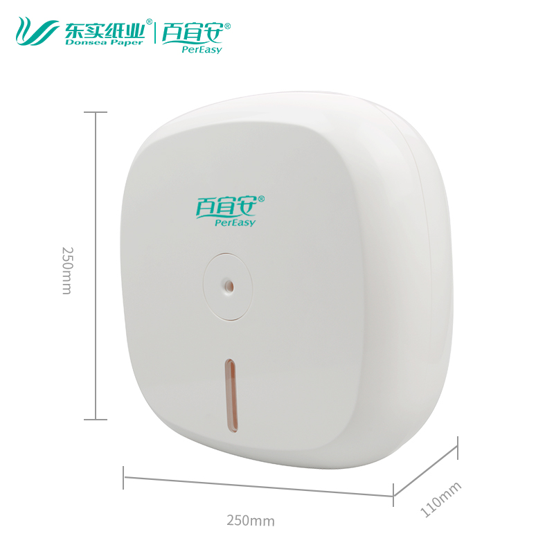 商用中心抽卷纸盒壁挂式卫生间大卷纸盒商场酒店免打孔纸巾架