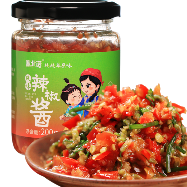 塞北诺风味辣酱4*200g水煮菜的蘸料