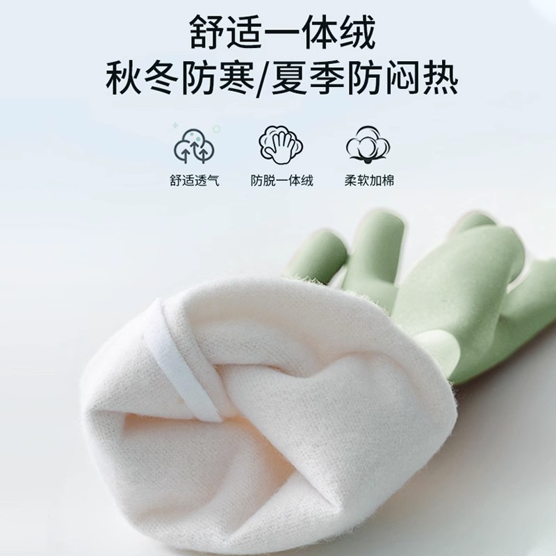 冬天洗碗专用手套冬季加绒加厚一体绒防水保暖家务清洁防滑防油