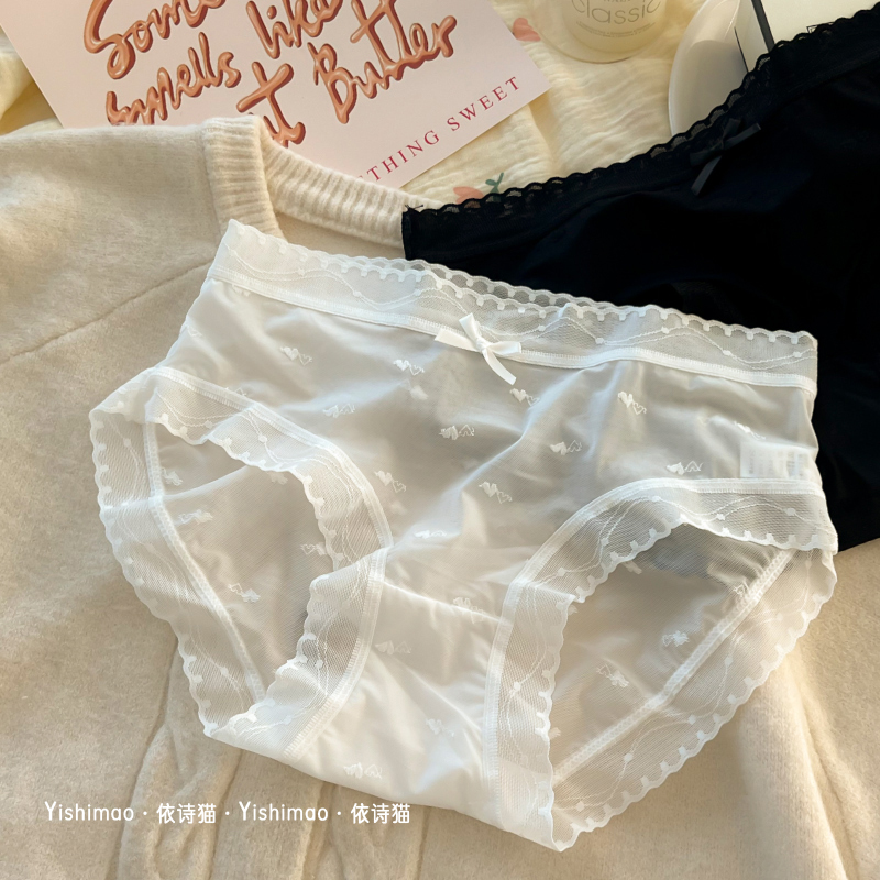 依诗猫蕾丝网纱内裤女生棉裆性感2025新款无痕透气少女士三角短裤