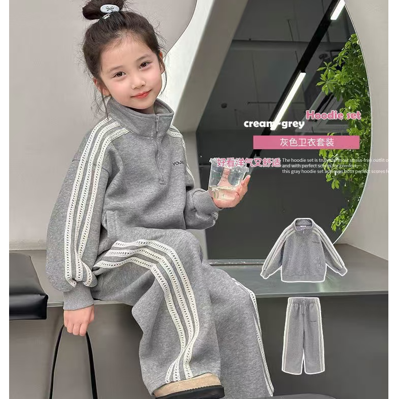 女童运动套装2025春秋新款时髦童装洋气儿童春秋卫衣卫裤两件套潮