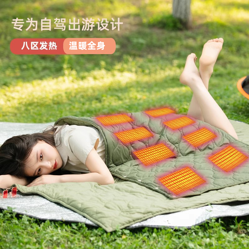 户外露营成人睡袋双控隔脏防寒旅游野外轻便单人登山机洗5v电热毯