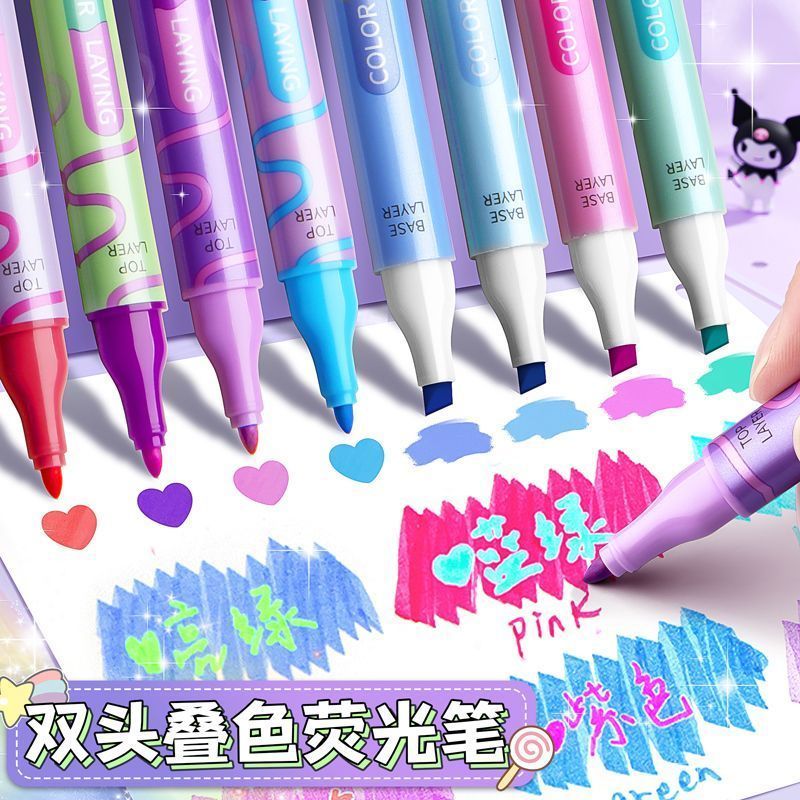双头叠色荧光笔ins高颜值韩版学生手账一整套标记笔课堂记号彩笔