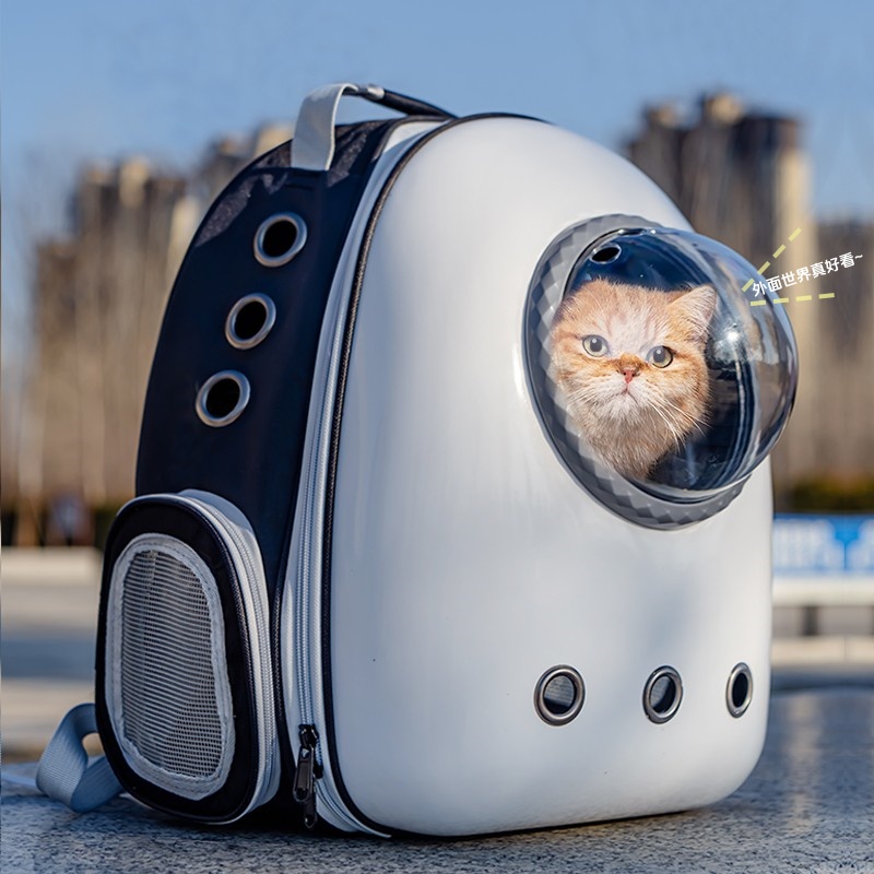 【养宠装备】猫包太空舱外出大容量透气双肩背包出行宠物外出便携包