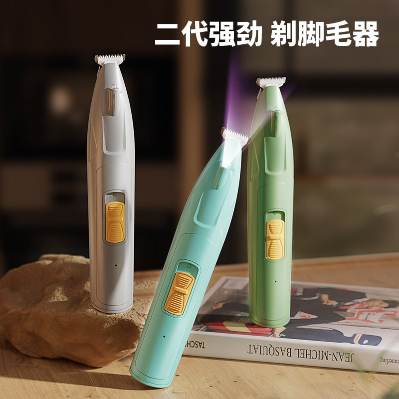 kimpets宠物剃毛器狗狗推毛猫咪剃脚毛神器电推剪专用宠物泰迪猫