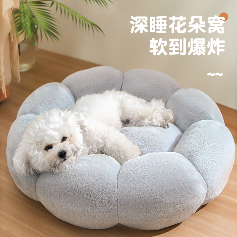 kimpets猫咪垫子睡觉用软四季猫睡垫网红花朵冬天宠物幼猫垫猫窝