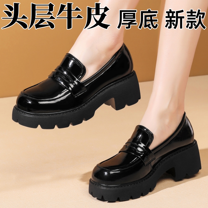 头层牛皮春秋乐福鞋女2024新款爆款真皮皮鞋漆皮软底软皮百搭厚底