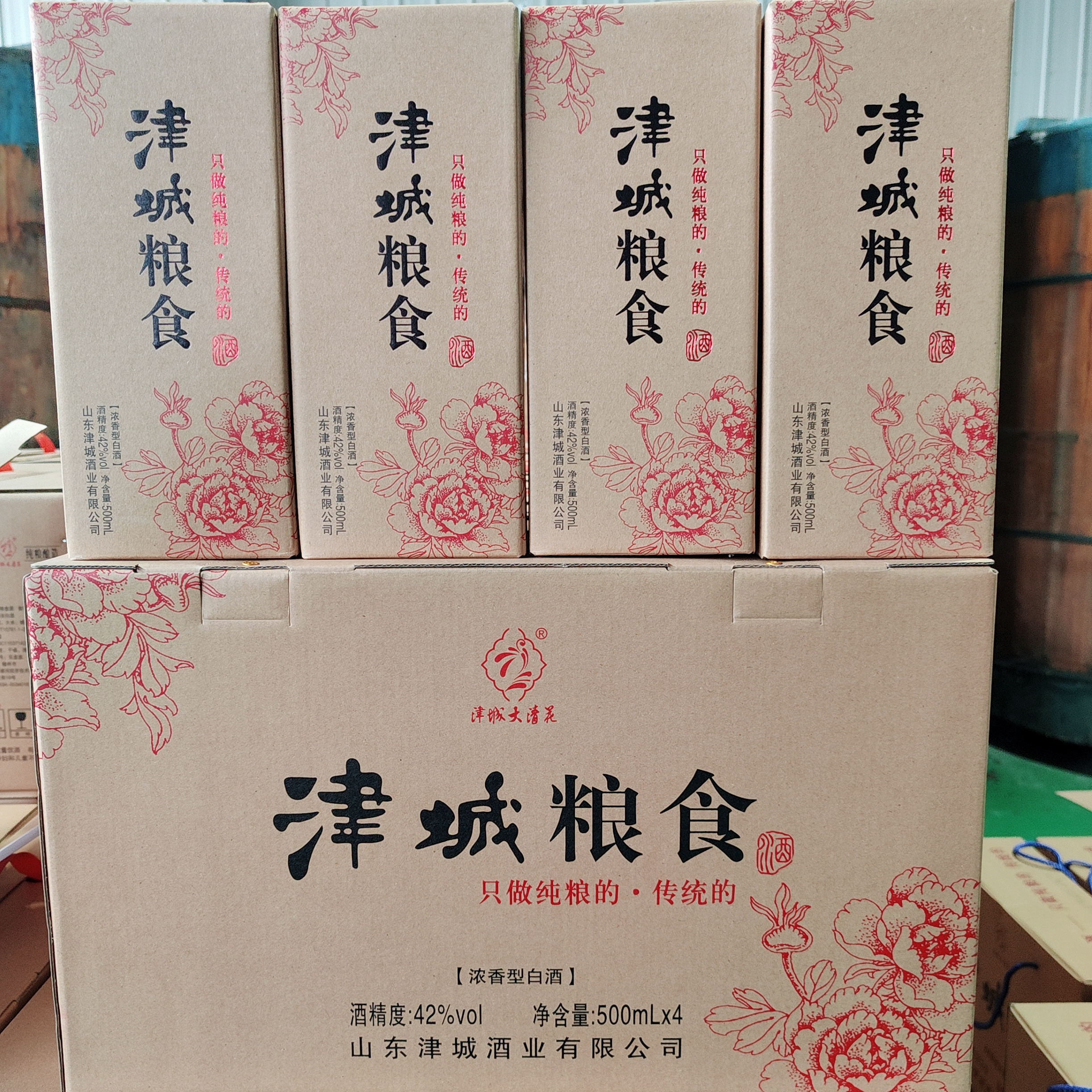 津城大清花津城粮食酒42度42度500ml