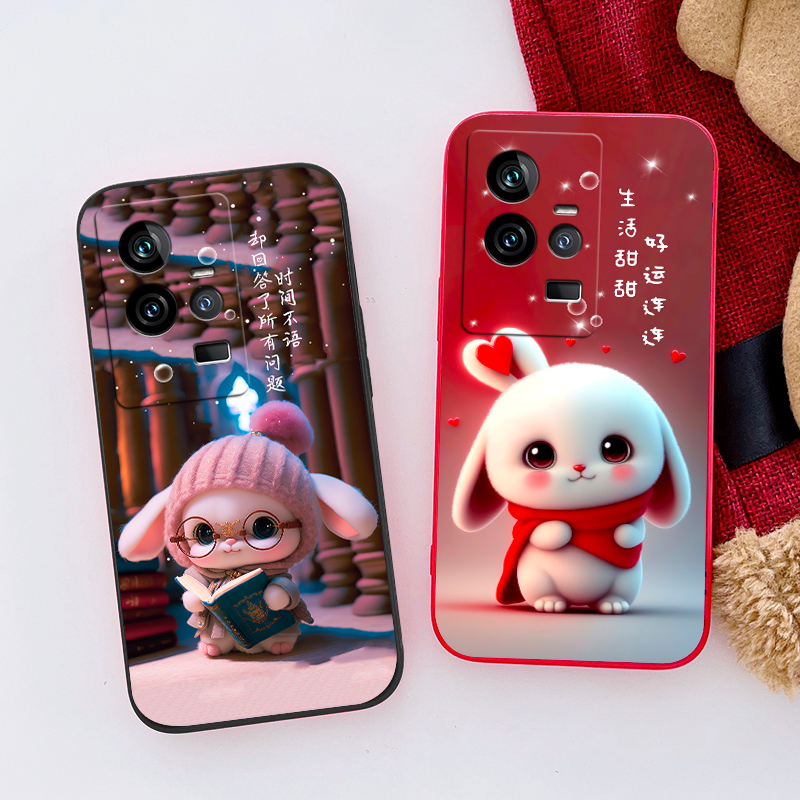 iQ0011s手机壳V2304A全包防摔硅胶网红磨砂软壳新款创意保护套