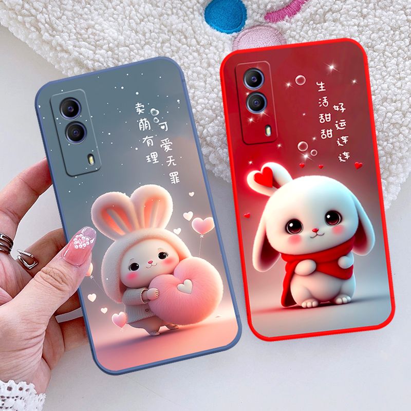 适用于vivo Y53s手机壳V2111A保护套硅胶磨砂防摔软壳网红女款