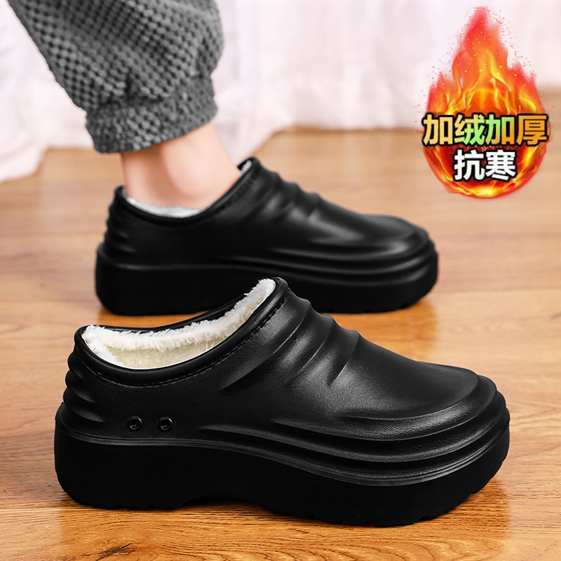 黑色加绒厨师鞋男厨房防水工作鞋软底冬季防滑保暖棉鞋一脚蹬雨鞋
