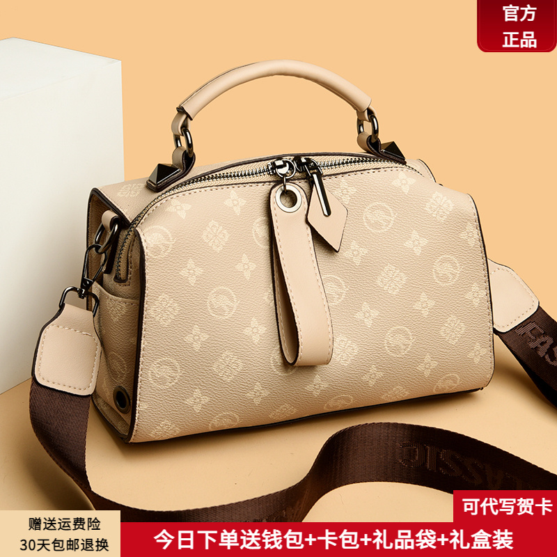 芭藜袋鼠品牌中年手提包女士2025新款百搭软皮送妈妈斜挎大容量包