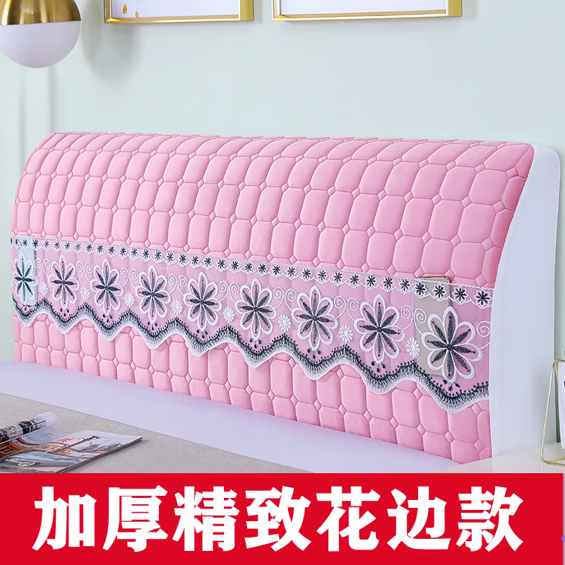 加绒加厚床头罩全包木板软包防撞保护套三层夹棉简约现代床头靠背