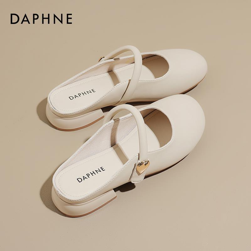 达芙妮软底包头一脚蹬半拖鞋女夏季2025新款百搭玛丽珍穆勒凉拖鞋