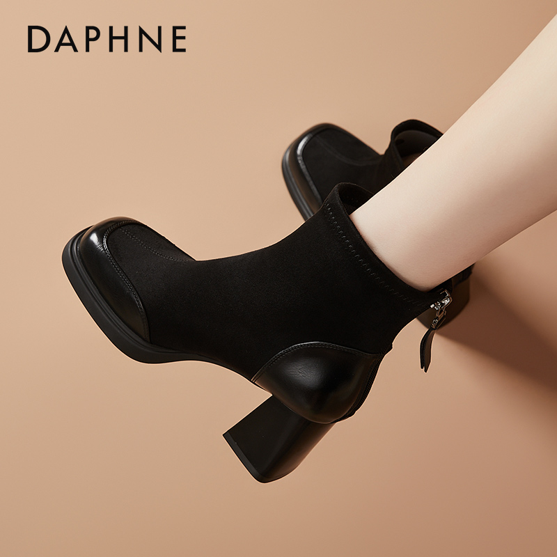 达芙妮早秋洋气高跟短靴2025新款秋冬季方头百搭瘦瘦靴切尔西靴女