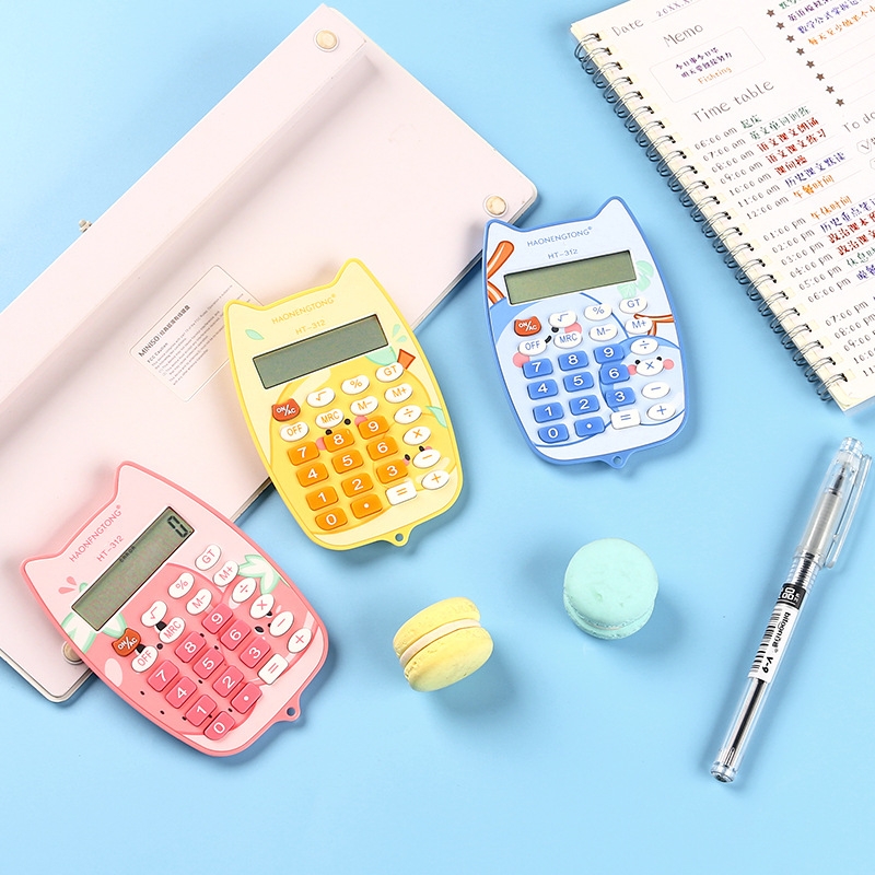 小学生四年级用学习辅助计算机迷你可爱12位数计算器考试随身便携