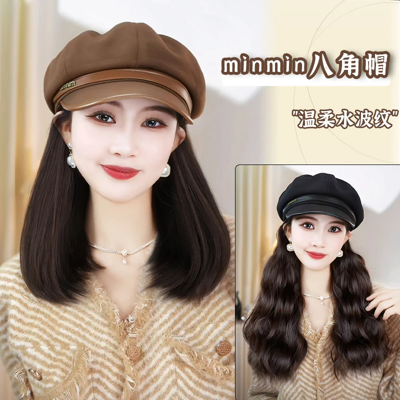 帽子假发一体秋冬新款时尚八角帽假发帽子一体水波纹内扣百搭高级