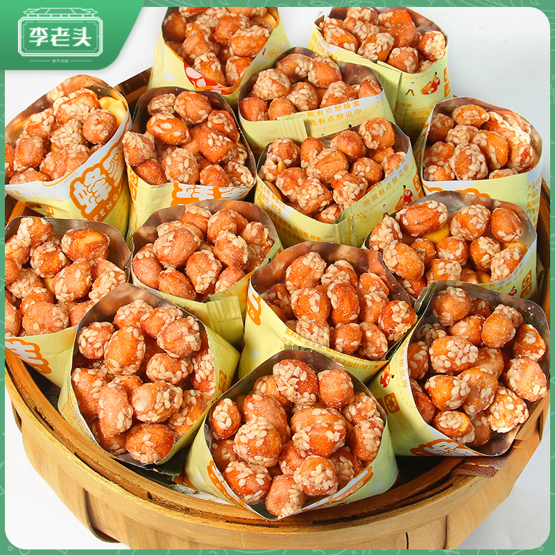 李老头花生米小包装花生零食下酒菜香甜酥脆休闲零食香酥芝麻花生