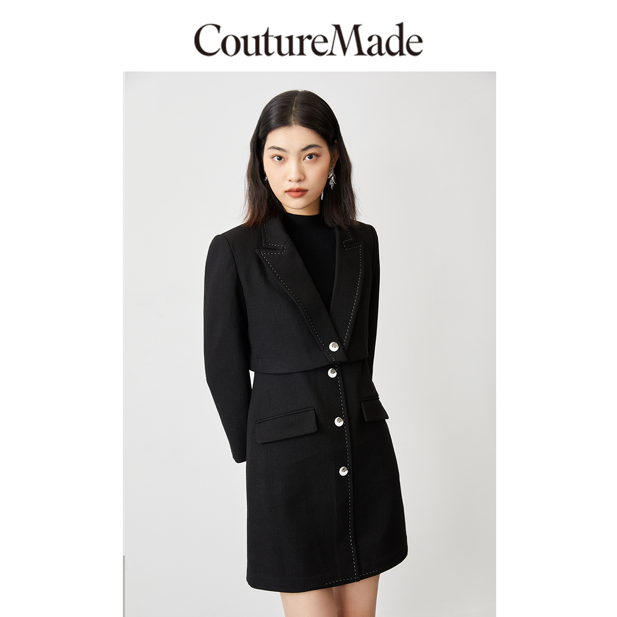Couture Made连衣裙新款西装外套气质两件套轻奢高级感松弛感贵气
